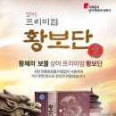 상아배이길 네이버블로그