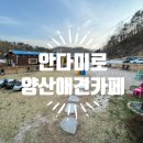 명곡동560 이미지