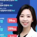 연세센터원치과의원 네이버블로그