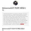 별담민박 이미지