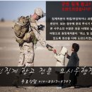 시우행정사 사무소 이미지