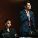 동민세탁 | 착한 여자 부세미 올해 ENA 드라마 1등 한 다크호스 재미는