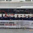 서주모터스 이미지