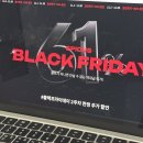 장기수 | 화상영어 장기 단기 수강 장단점 스피쿠스 추천 후기