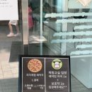 영수목장 이미지