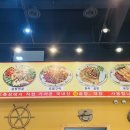 황소곱창구이(평택점) 이미지