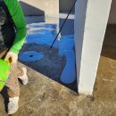 영일종합공사 이미지