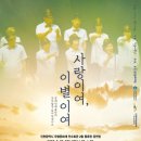 (사)인천광역시장애인기업협회 이미지