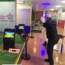 LEE 스크린골프장 | 강남대역 골프 레슨 / &#34;진 골프 클럽&#34; / 첫 골프 체험 / 용인 골프 레슨 / 기흥 스크린 골프 / 기흥 골프장