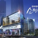 엠코헤어샵