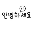 루앤트리