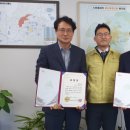 (주)대맥건설 이미지