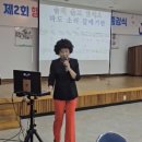 남성노래교실 이미지