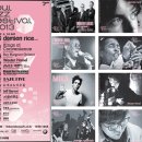 합동슈즈 이미지