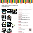 신포로15번길 이미지