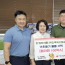 (주)인맥 경인자치신문