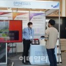 인라이트아이피