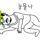 양산장수약국 이미지