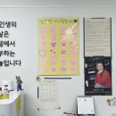 코넬아카데미