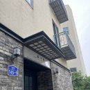호스텔정중동 | 공주 1박2일 :: 아기랑 함께 지내기 좋은 숙소 후기, 정중동호스텔 온돌방! 청결! 깨끗!