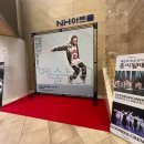 구니스 컴퍼니 네이버블로그