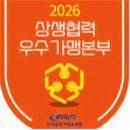 공정