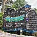 강선대화장실 이미지