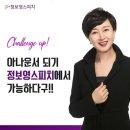 에스앤엠스포츠