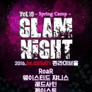 제이스트 이미지