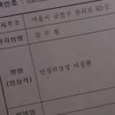 무브짐투 이미지