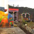 햇살가득펜션 이미지