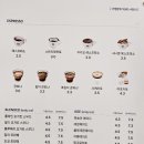 갈바트카페울산연암점 이미지