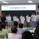 너나우리 이미지