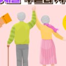 소래유치원 이미지