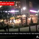 대형 커피숍 가족끼리 짜고 공공시설물 철거, 설치 마음대로 뉴스메타TV 이미지