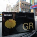 주식회사 리코 이미지