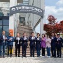 청운면사무소 이미지