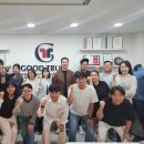 굿트러스트 이미지