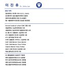 서울튼튼이치과의원 이미지