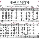 (주)나라컴퍼니 네이버블로그