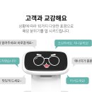 에브리렌탈