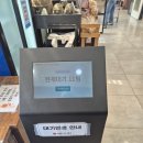 명성추어탕 | 세종추어탕맛집 이해윤 추어명가, 수제돈가스까지 완벽했던 주말 외식!