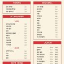 오브(AUBE) 이미지