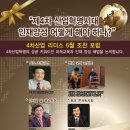 조찬소