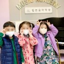 쾰른음악학원 이미지