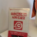 섬1088 이미지