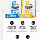 빈이네 이미지