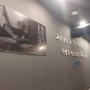 노원-공릉-3029 이미지