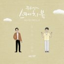 미아 이미지