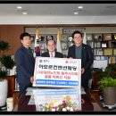 아모르컨벤션웨딩주